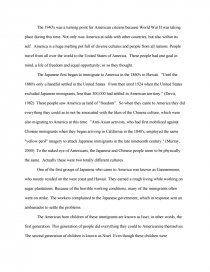 Реферат: Japanese Internment Essay Research Paper The JapaneseAmerican