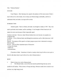 Реферат: Siberian Huskies Essay Research Paper Siberian Huskies